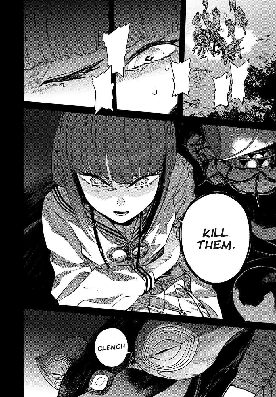 GAEA-TIMA the Gigantis Chapter 19 page 20 - 