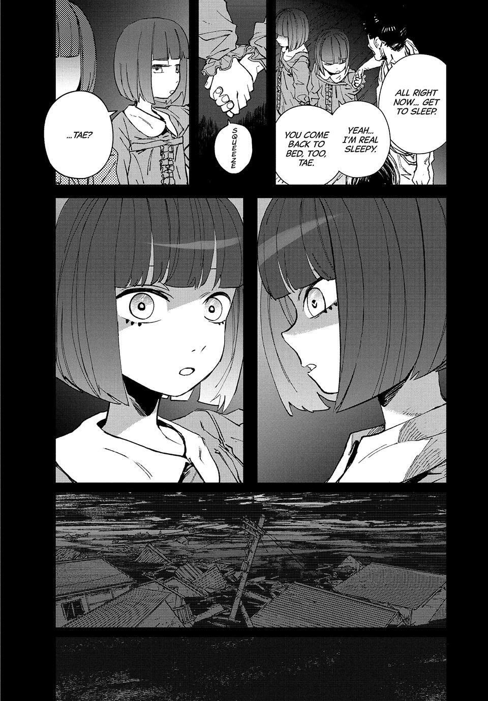 GAEA-TIMA the Gigantis Chapter 19 page 3 - 
