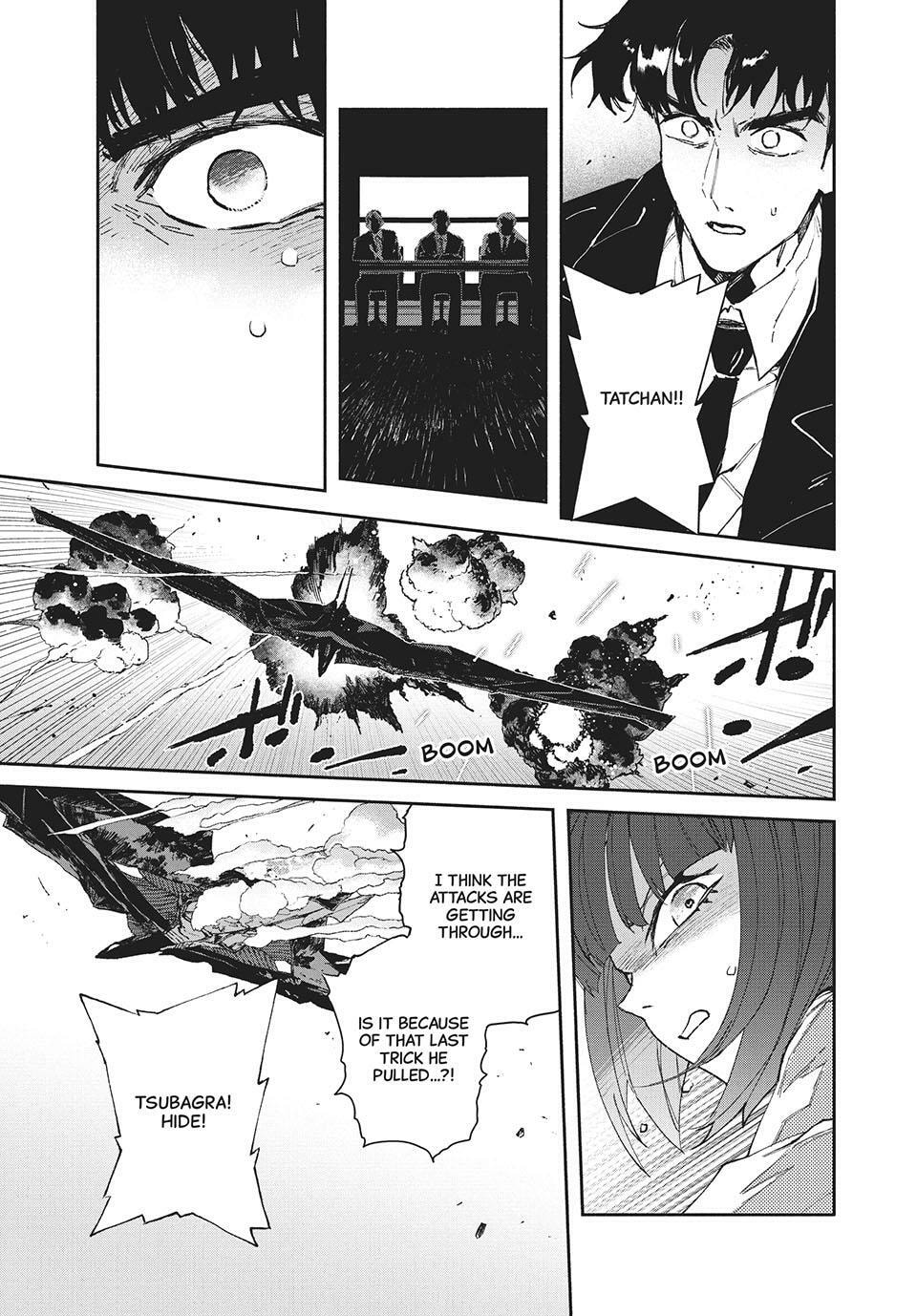 GAEA-TIMA the Gigantis Chapter 19 page 27 - 
