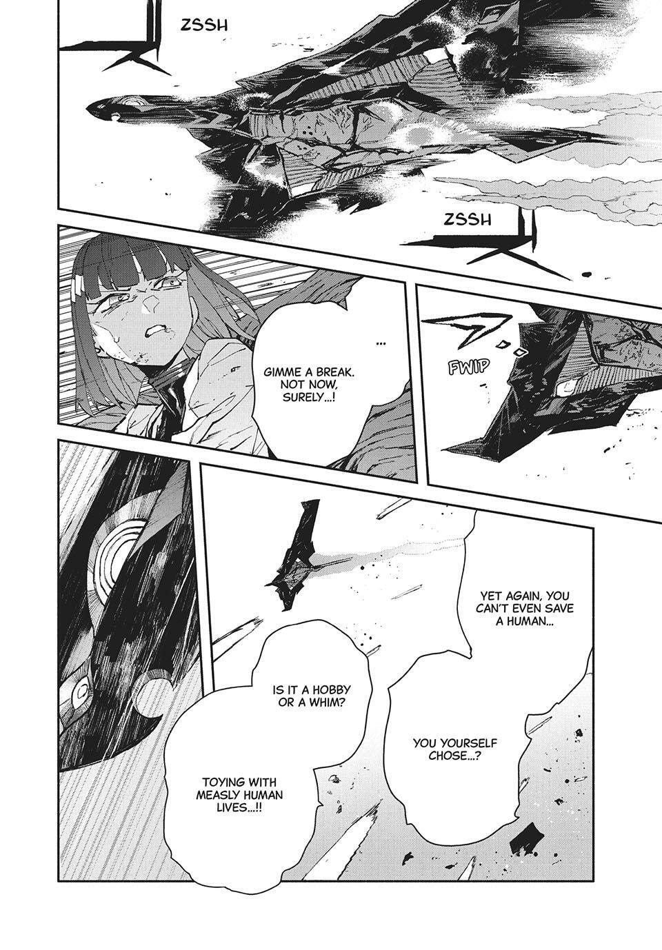 GAEA-TIMA the Gigantis Chapter 19 page 28 - 