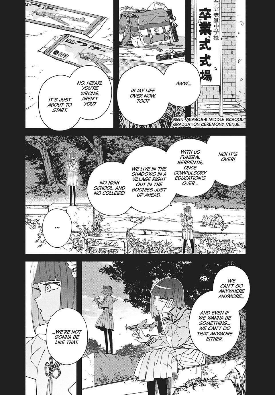 GAEA-TIMA the Gigantis Chapter 19 page 4 - 
