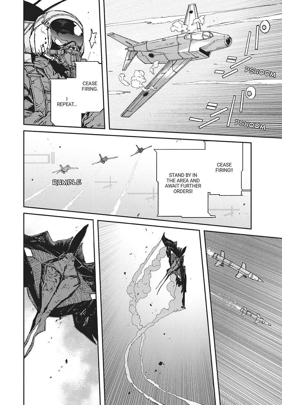 GAEA-TIMA the Gigantis Chapter 19 page 32 - 