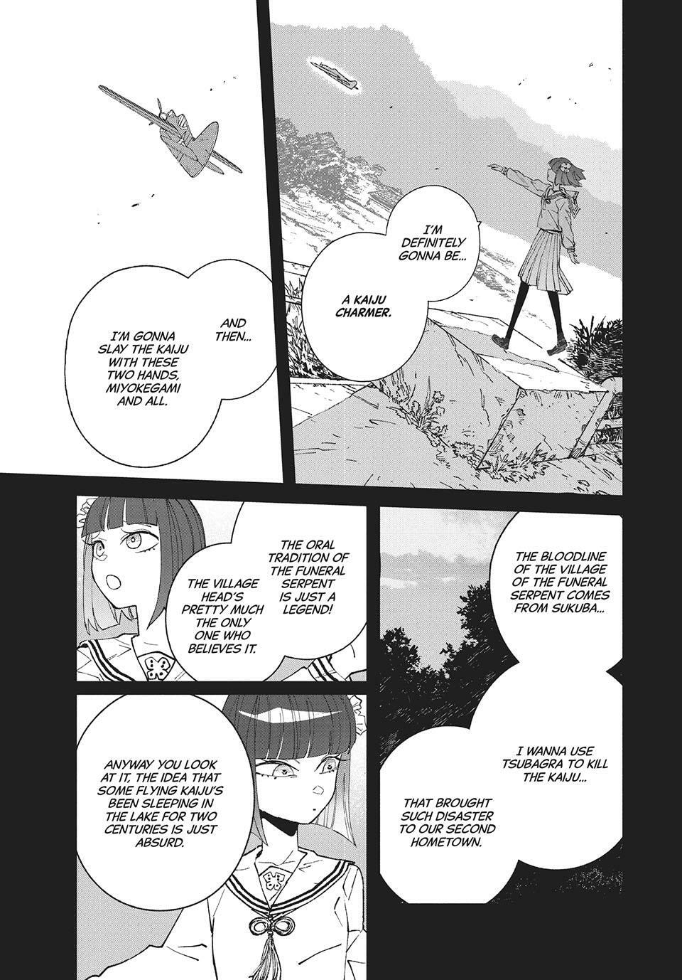 GAEA-TIMA the Gigantis Chapter 19 page 5 - 
