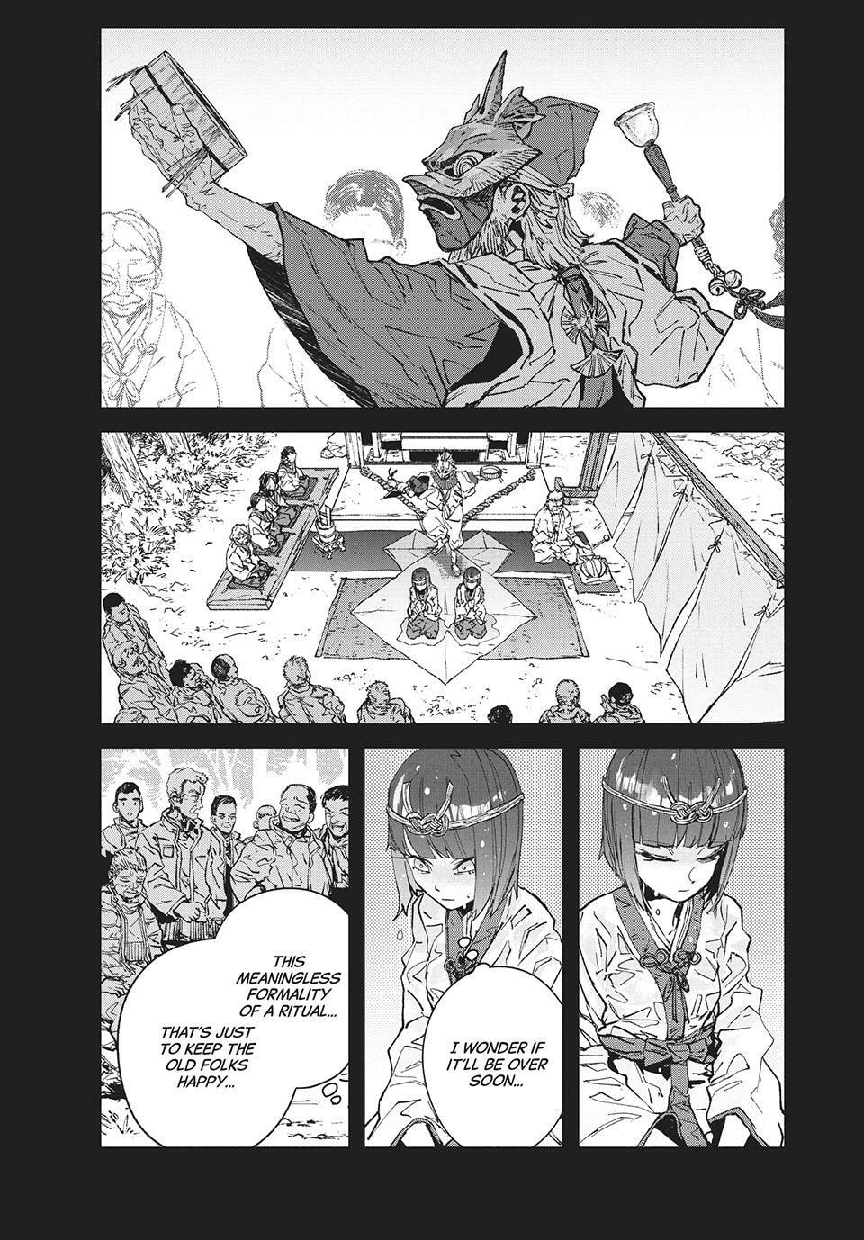 GAEA-TIMA the Gigantis Chapter 19 page 7 - 