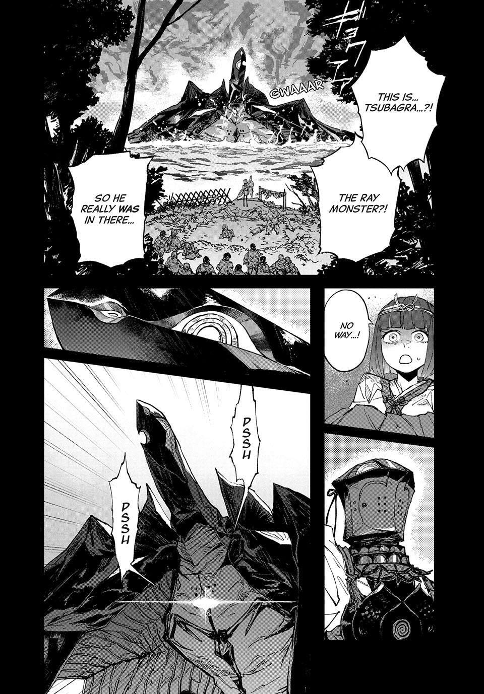 GAEA-TIMA the Gigantis Chapter 19 page 10 - 