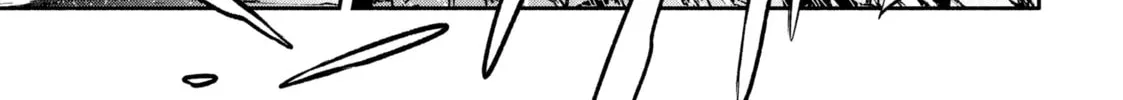 GAEA-TIMA the Gigantis Chapter 2 page 34 - 
