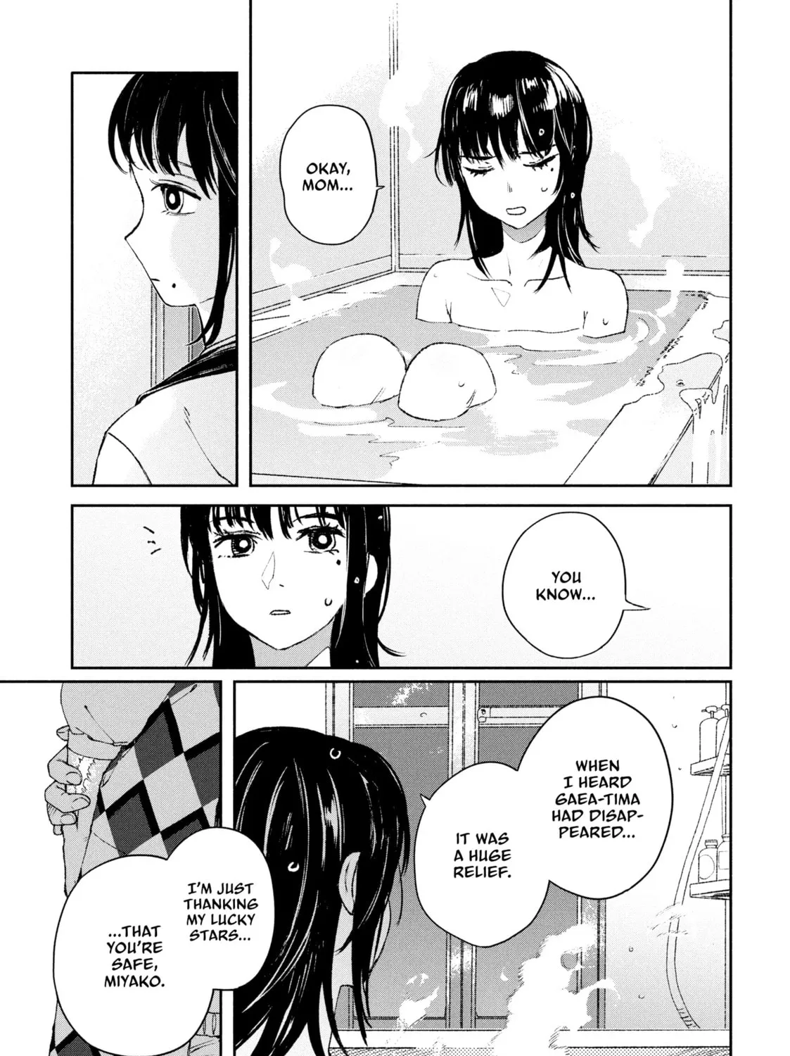 GAEA-TIMA the Gigantis Chapter 2 page 45 - 