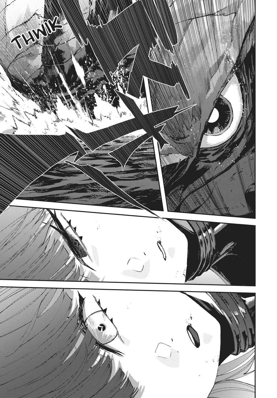 GAEA-TIMA the Gigantis Chapter 20 page 3 - 