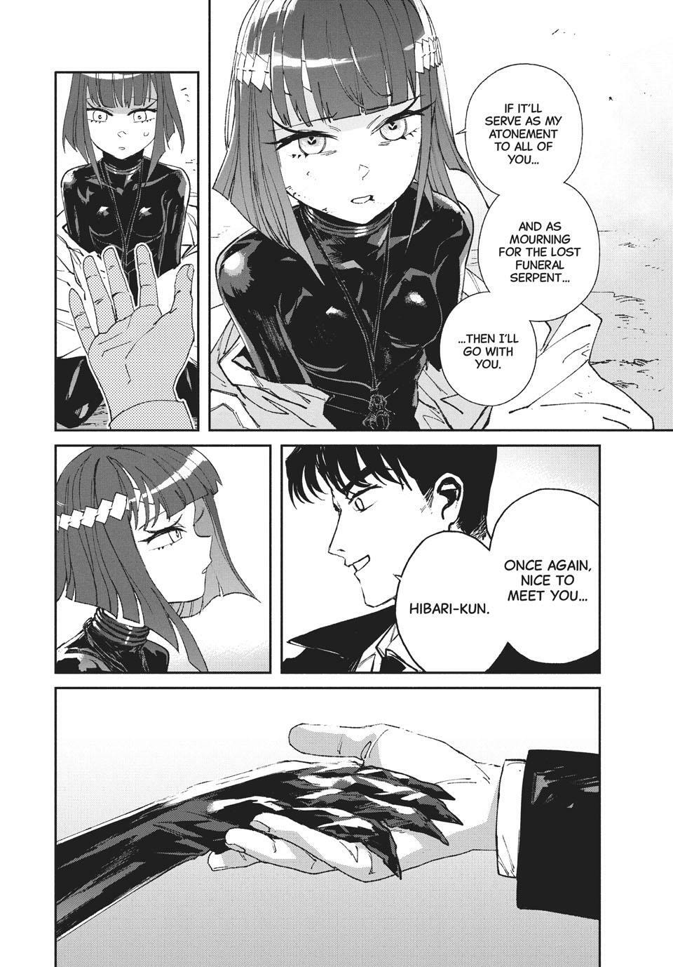 GAEA-TIMA the Gigantis Chapter 20 page 25 - 