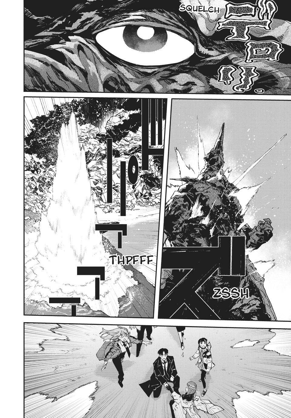 GAEA-TIMA the Gigantis Chapter 20 page 27 - 
