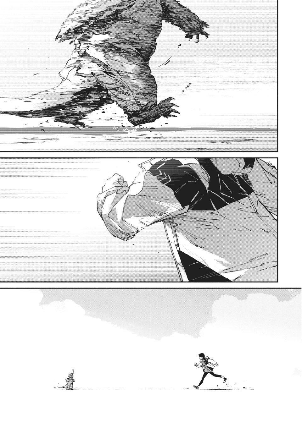 GAEA-TIMA the Gigantis Chapter 20 page 30 - 