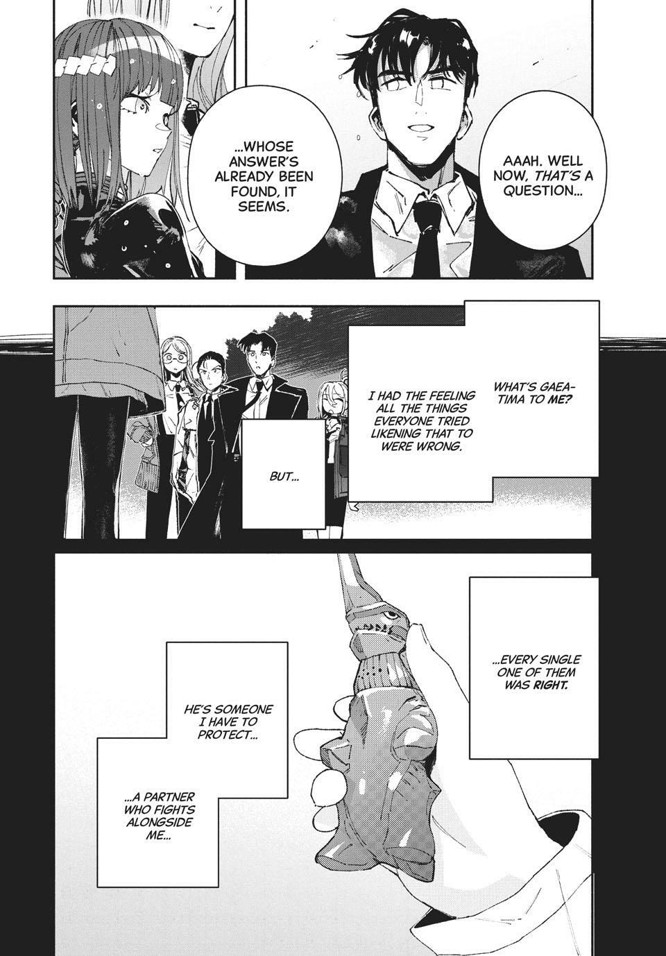 GAEA-TIMA the Gigantis Chapter 20 page 33 - 