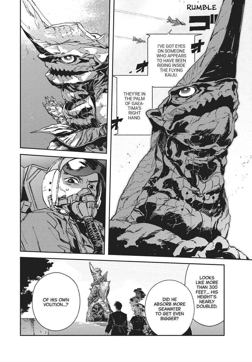 GAEA-TIMA the Gigantis Chapter 20 page 7 - 