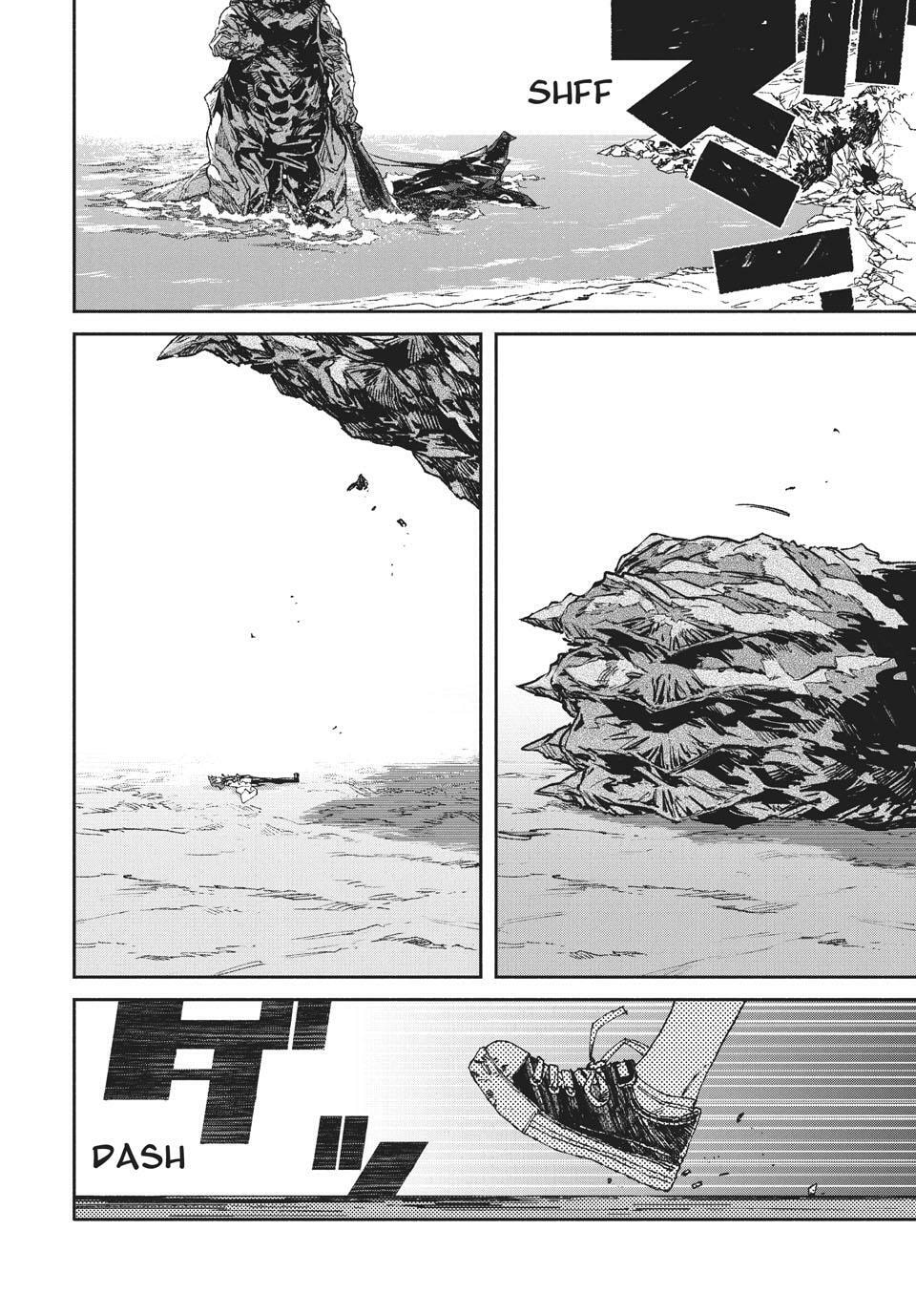 GAEA-TIMA the Gigantis Chapter 20 page 9 - 