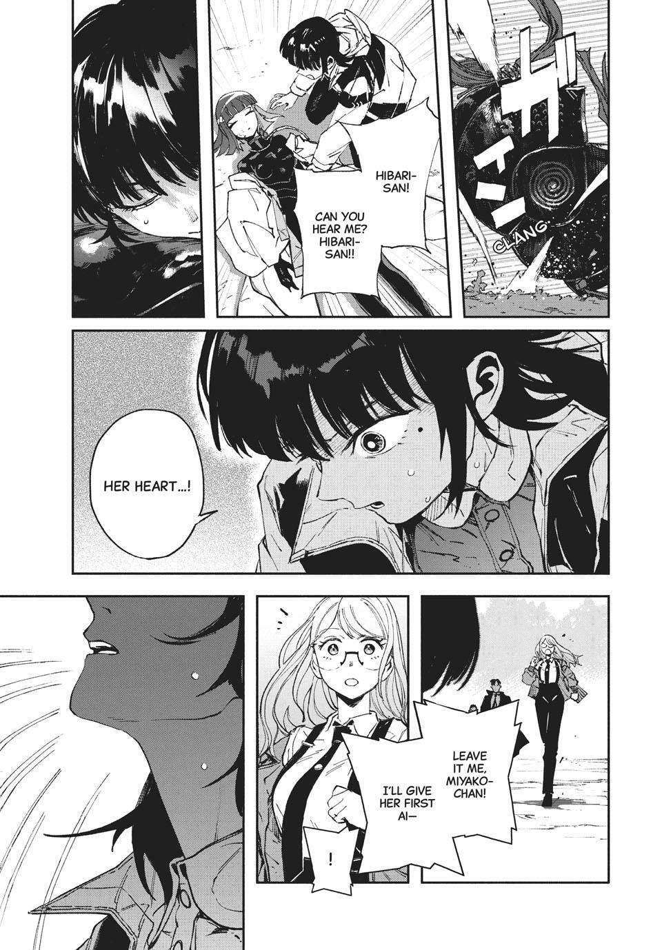 GAEA-TIMA the Gigantis Chapter 20 page 10 - 