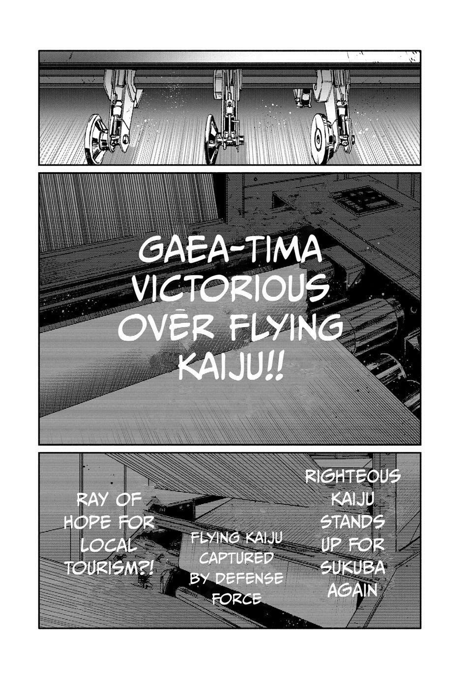 GAEA-TIMA the Gigantis Chapter 21 page 26 - 