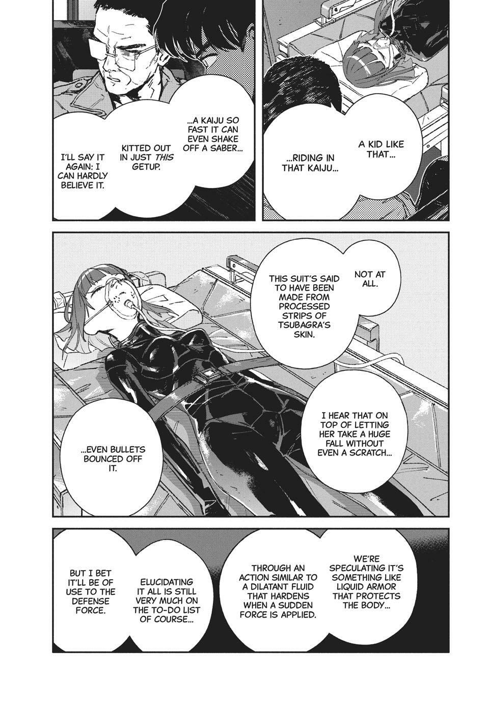 GAEA-TIMA the Gigantis Chapter 21 page 5 - 