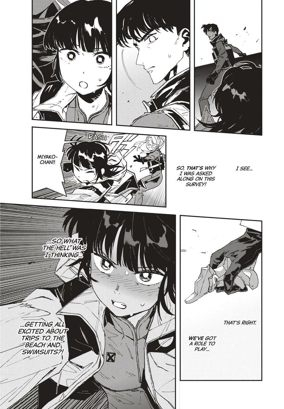 GAEA-TIMA the Gigantis Chapter 22 page 15 - 