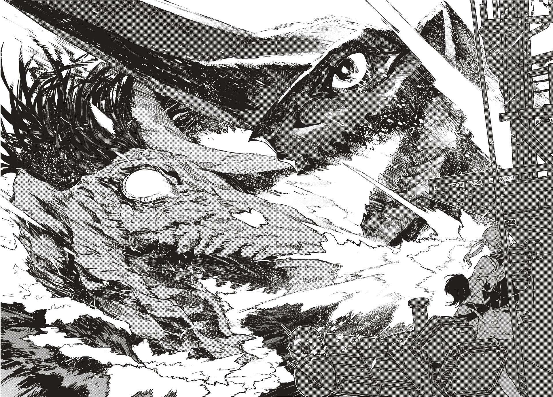 GAEA-TIMA the Gigantis Chapter 22 page 18 - 