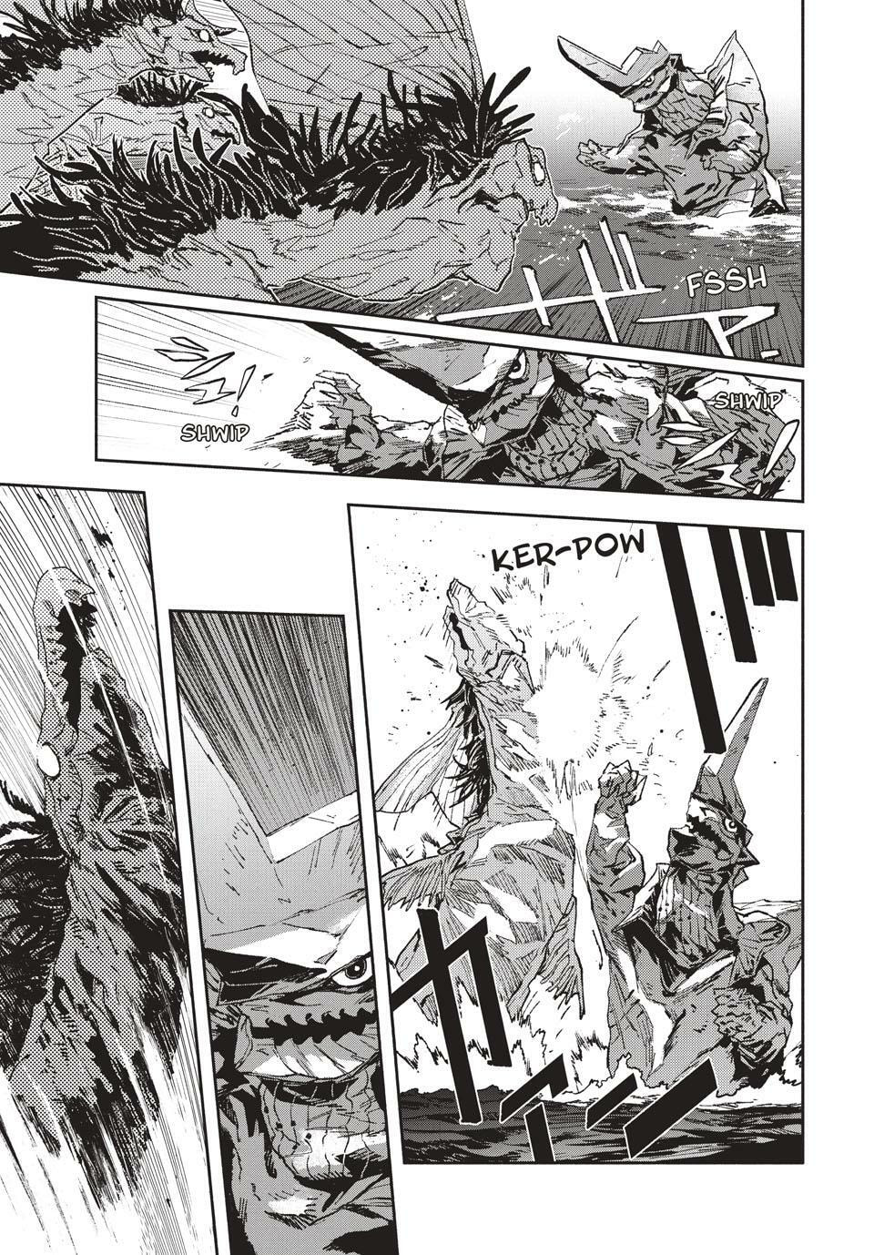 GAEA-TIMA the Gigantis Chapter 22 page 20 - 