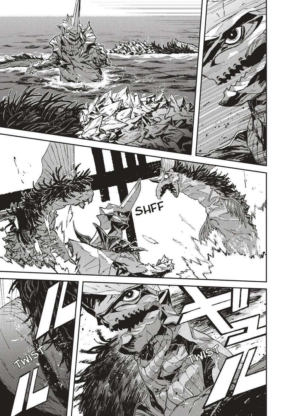 GAEA-TIMA the Gigantis Chapter 22 page 22 - 