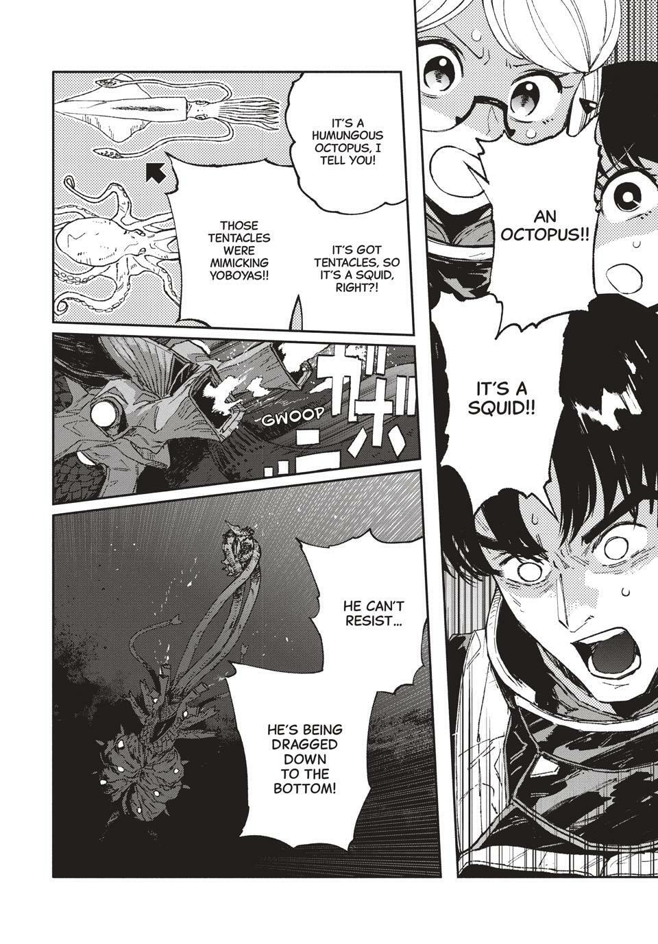 GAEA-TIMA the Gigantis Chapter 22 page 26 - 