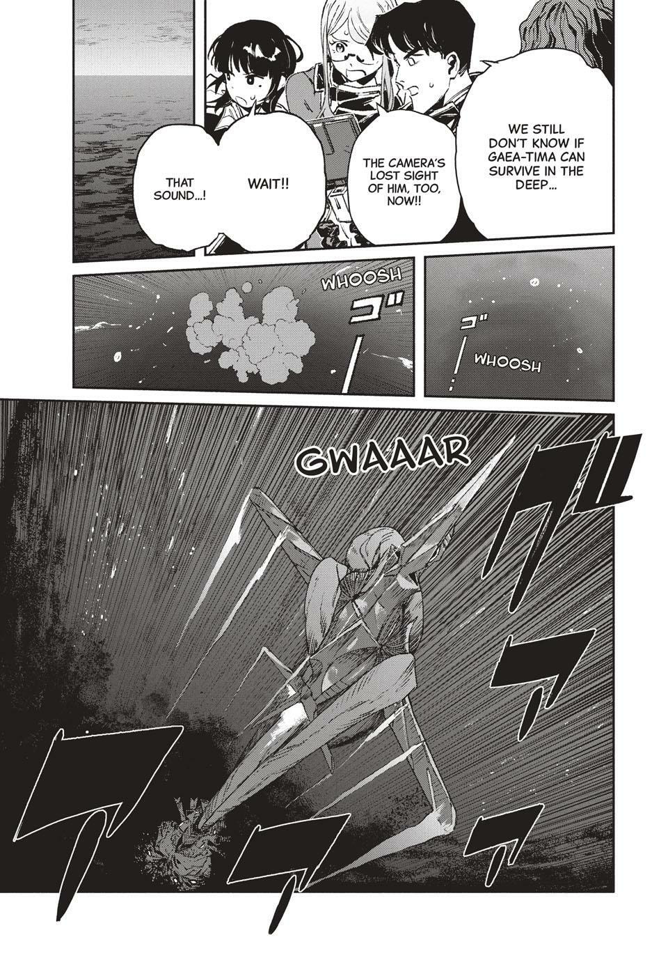 GAEA-TIMA the Gigantis Chapter 22 page 27 - 