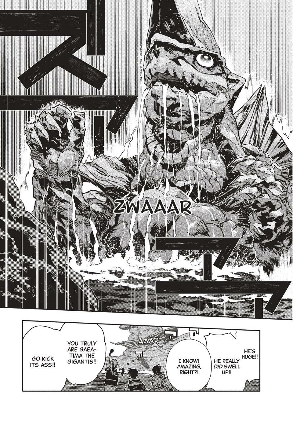 GAEA-TIMA the Gigantis Chapter 22 page 30 - 