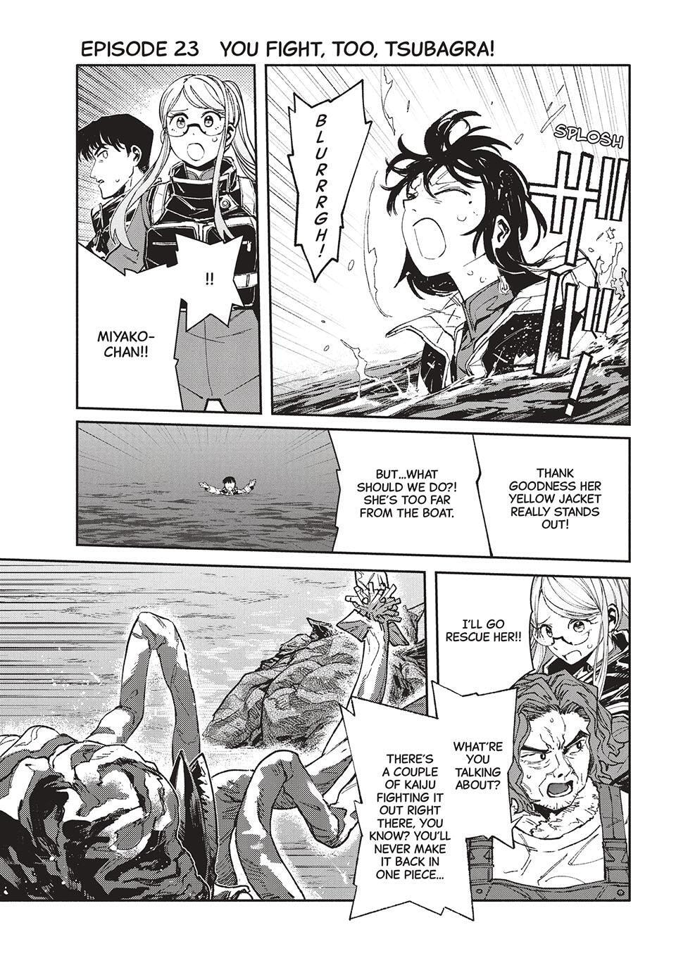 GAEA-TIMA the Gigantis Chapter 23 page 1 - 