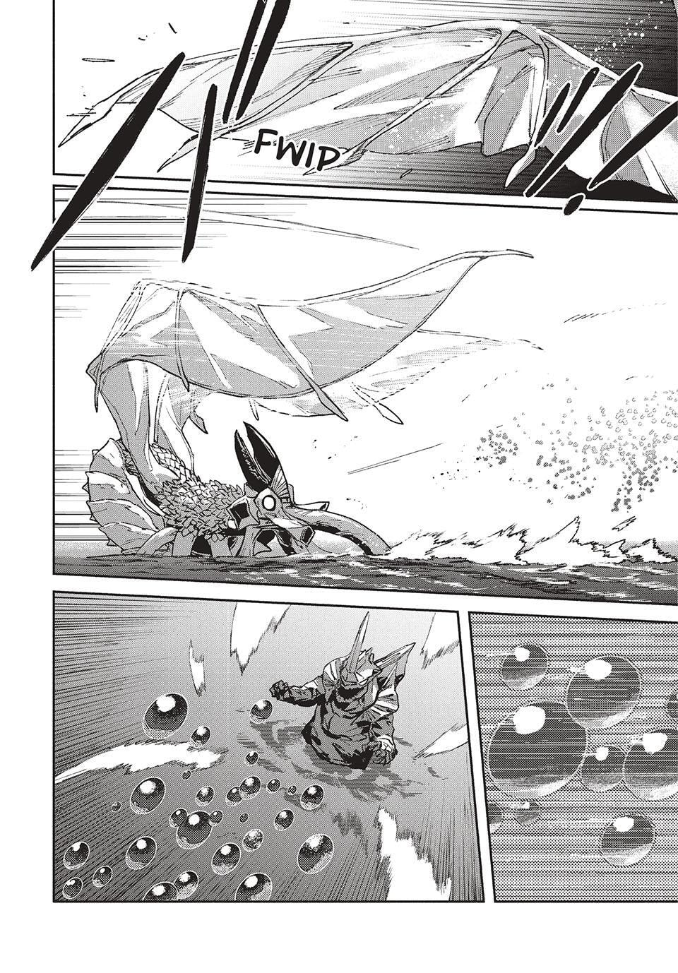 GAEA-TIMA the Gigantis Chapter 23 page 20 - 