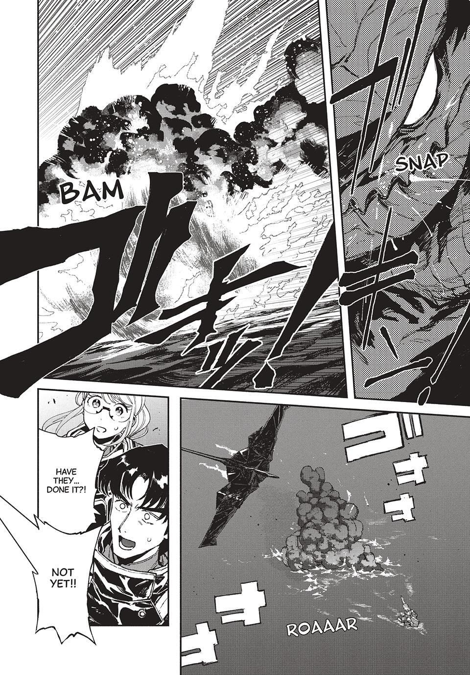 GAEA-TIMA the Gigantis Chapter 23 page 22 - 