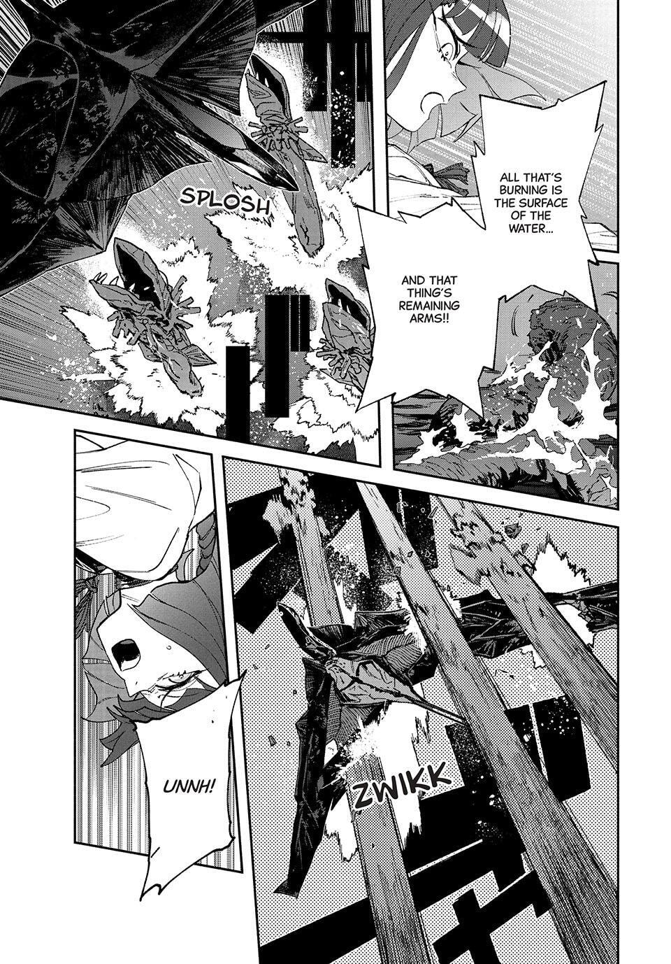 GAEA-TIMA the Gigantis Chapter 23 page 23 - 