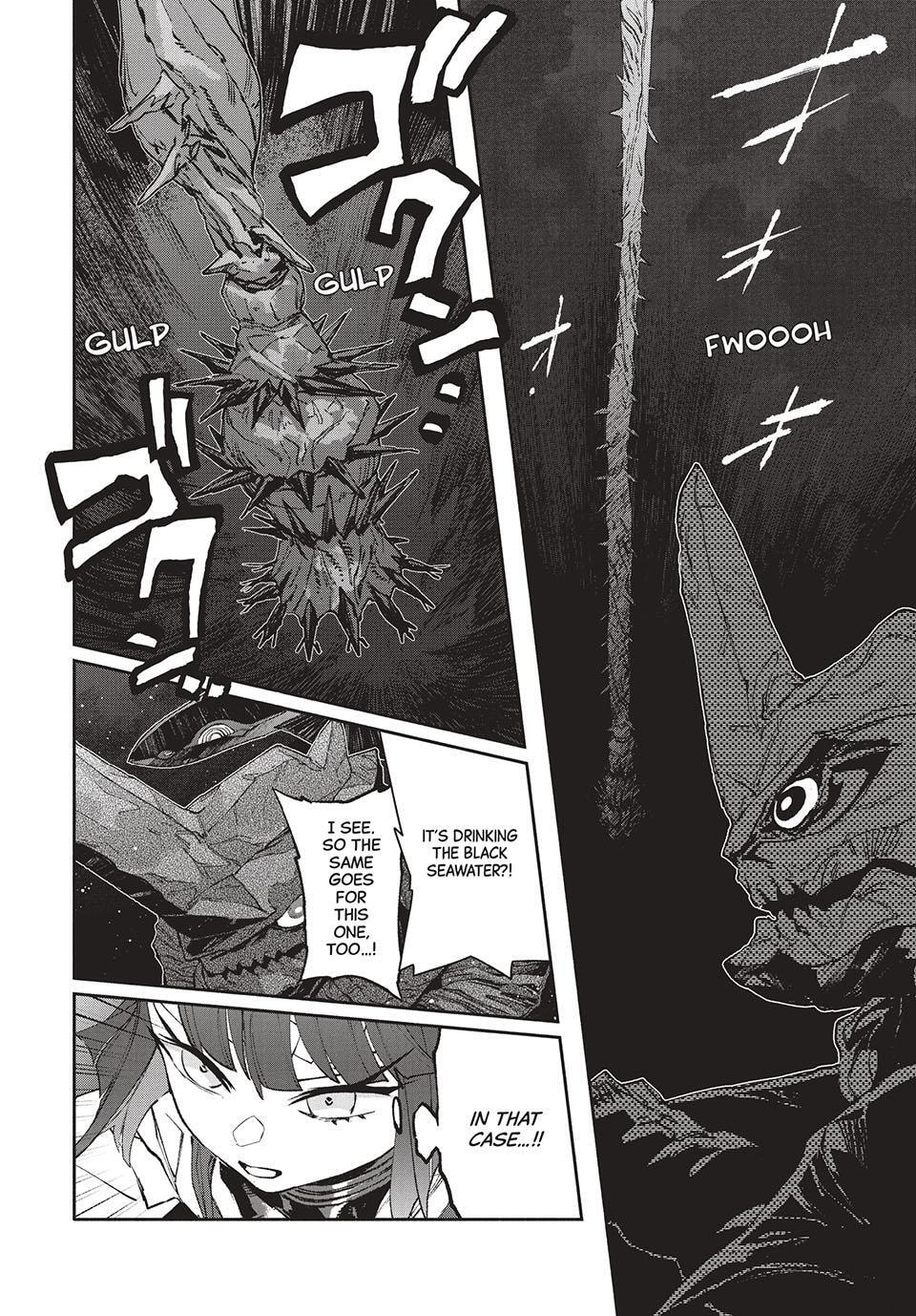 GAEA-TIMA the Gigantis Chapter 23 page 28 - 