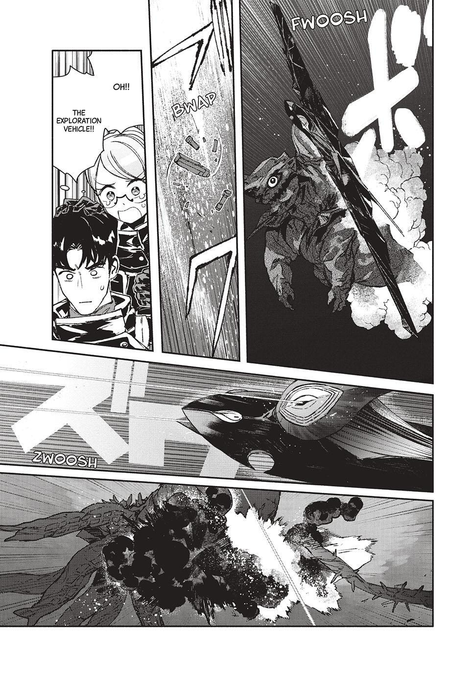 GAEA-TIMA the Gigantis Chapter 23 page 29 - 