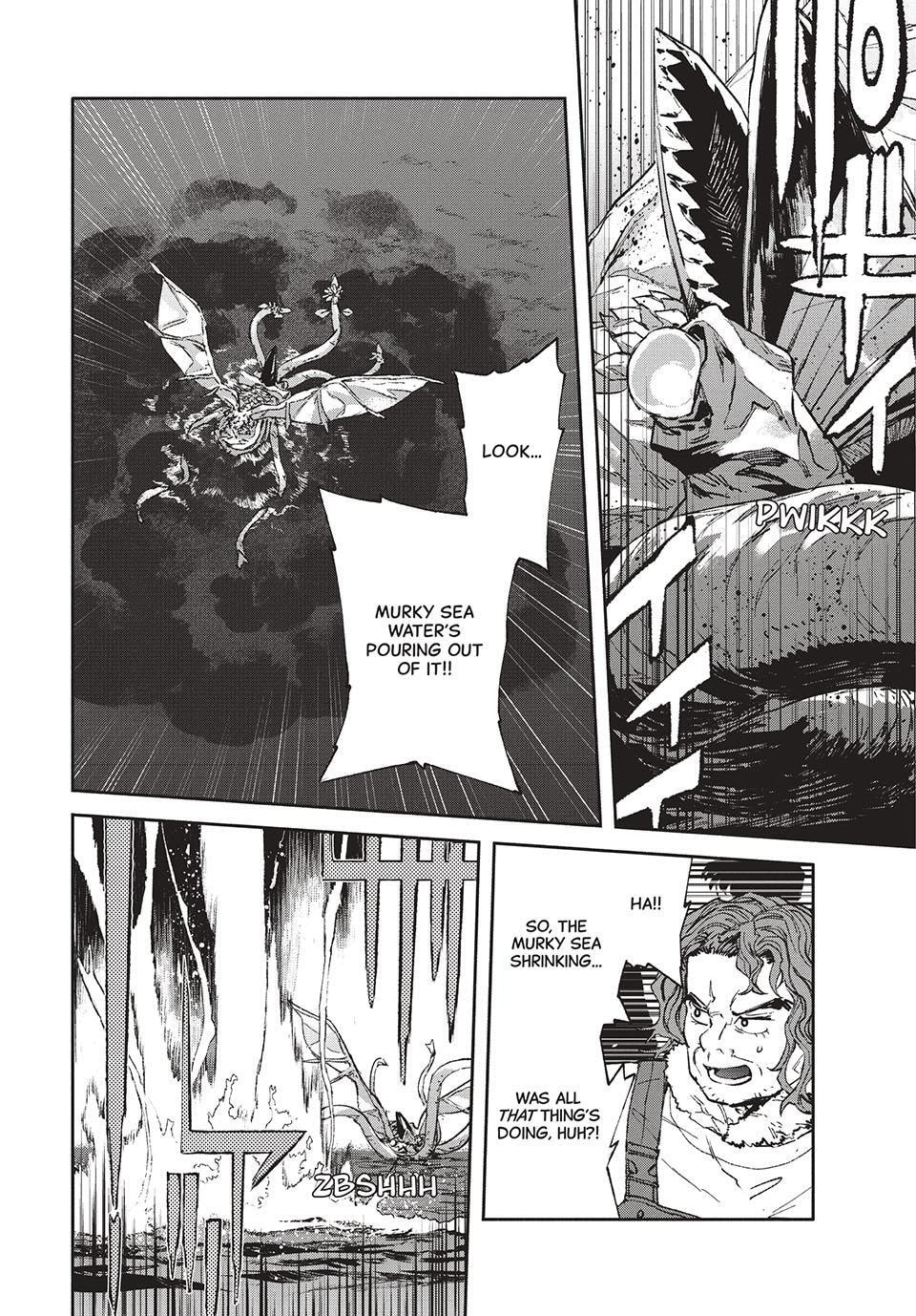 GAEA-TIMA the Gigantis Chapter 23 page 30 - 