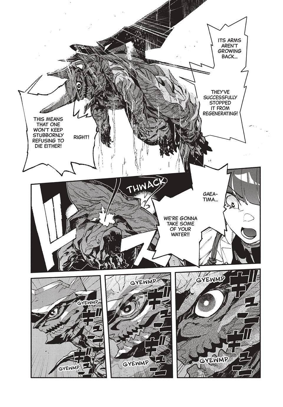 GAEA-TIMA the Gigantis Chapter 23 page 31 - 