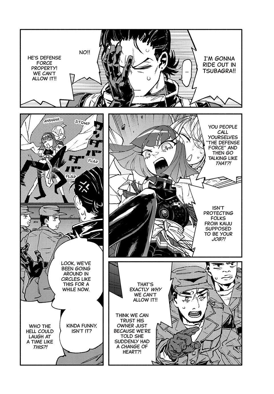 GAEA-TIMA the Gigantis Chapter 23 page 6 - 