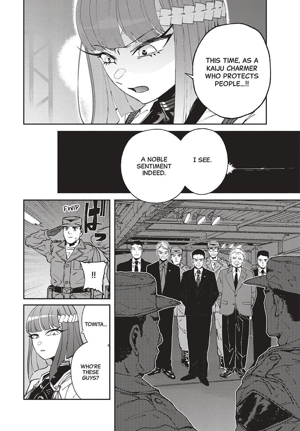 GAEA-TIMA the Gigantis Chapter 23 page 8 - 