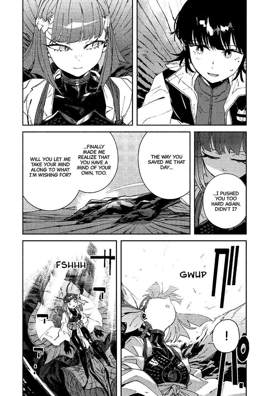 GAEA-TIMA the Gigantis Chapter 24 page 2 - 