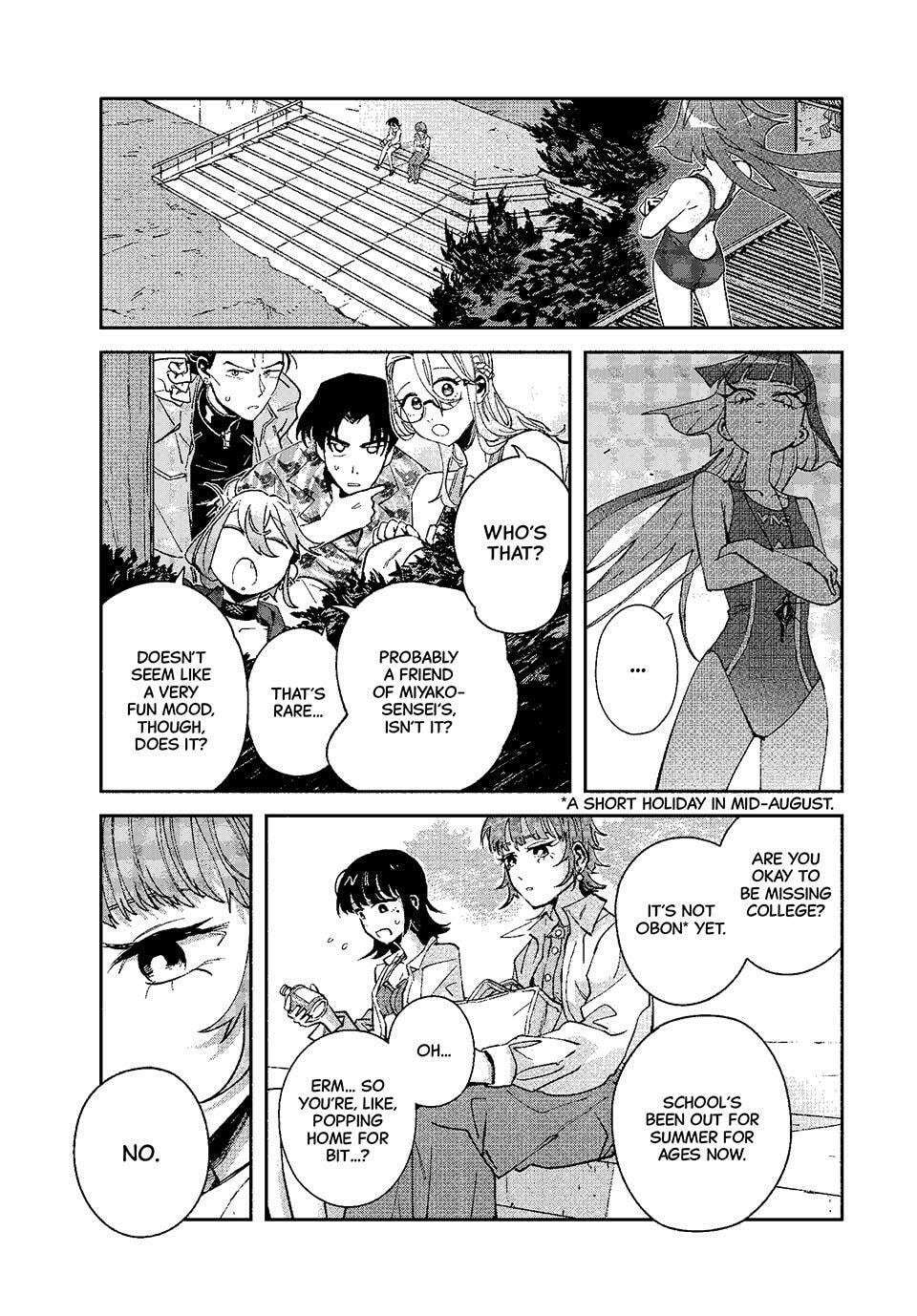 GAEA-TIMA the Gigantis Chapter 24 page 19 - 