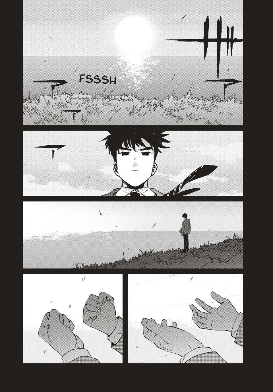 GAEA-TIMA the Gigantis Chapter 25 page 16 - 