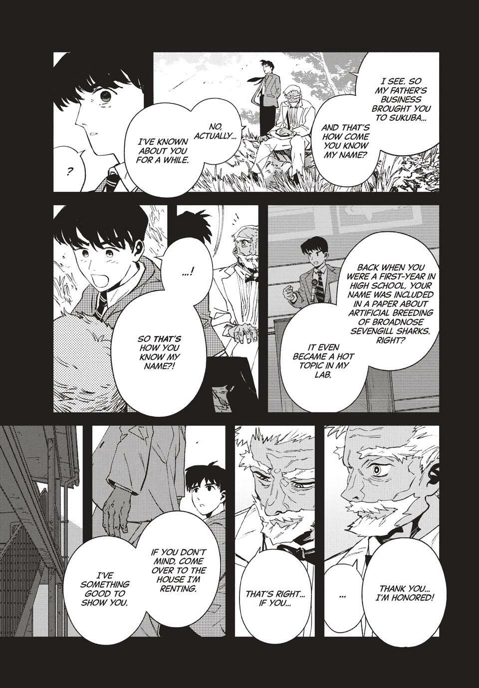 GAEA-TIMA the Gigantis Chapter 25 page 19 - 