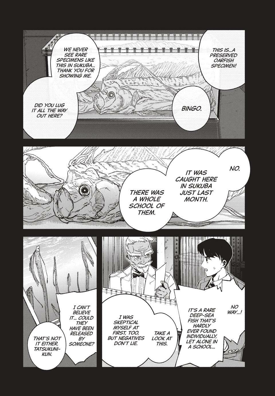 GAEA-TIMA the Gigantis Chapter 25 page 20 - 