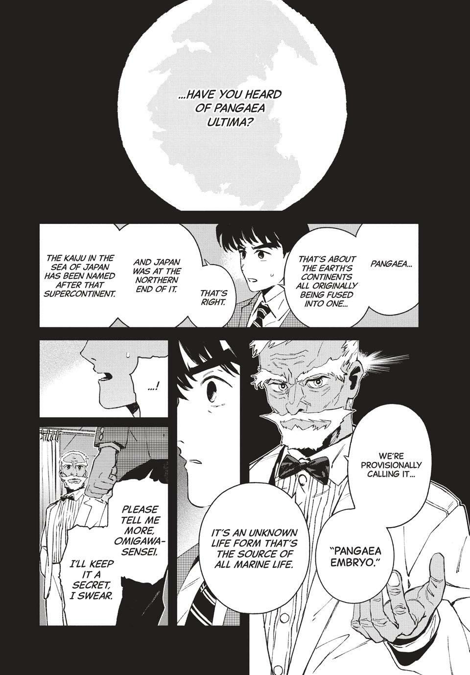 GAEA-TIMA the Gigantis Chapter 25 page 22 - 