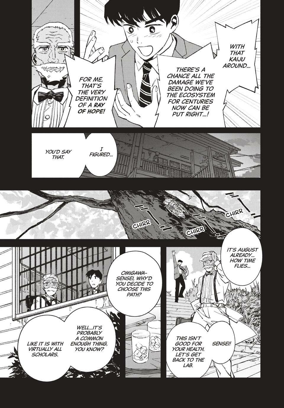GAEA-TIMA the Gigantis Chapter 25 page 23 - 