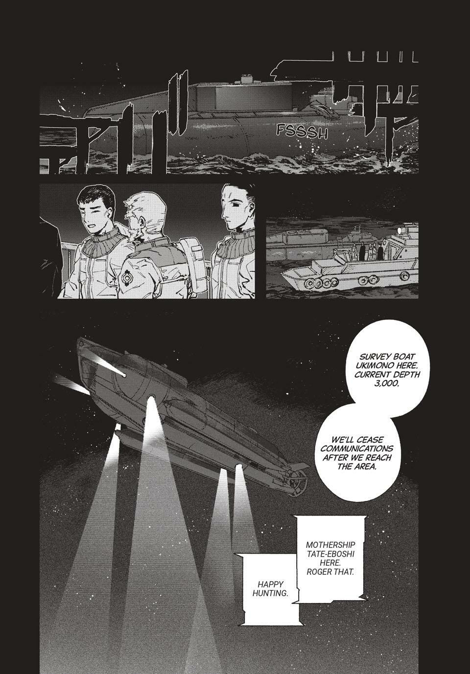 GAEA-TIMA the Gigantis Chapter 25 page 32 - 
