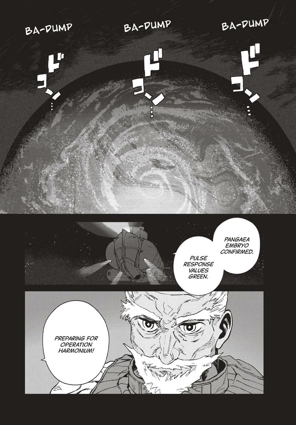 GAEA-TIMA the Gigantis Chapter 25 page 35 - 