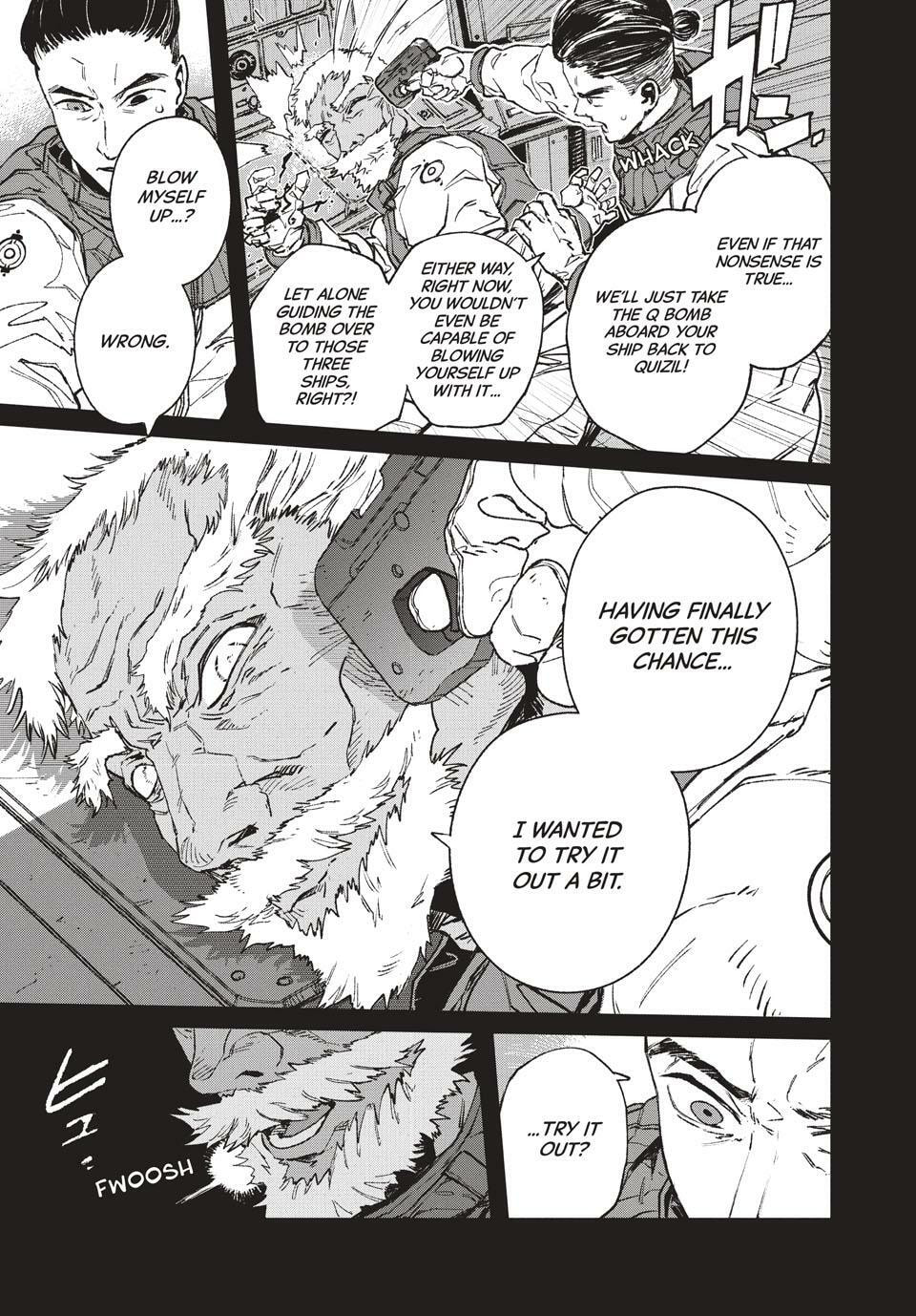 GAEA-TIMA the Gigantis Chapter 26 page 14 - 