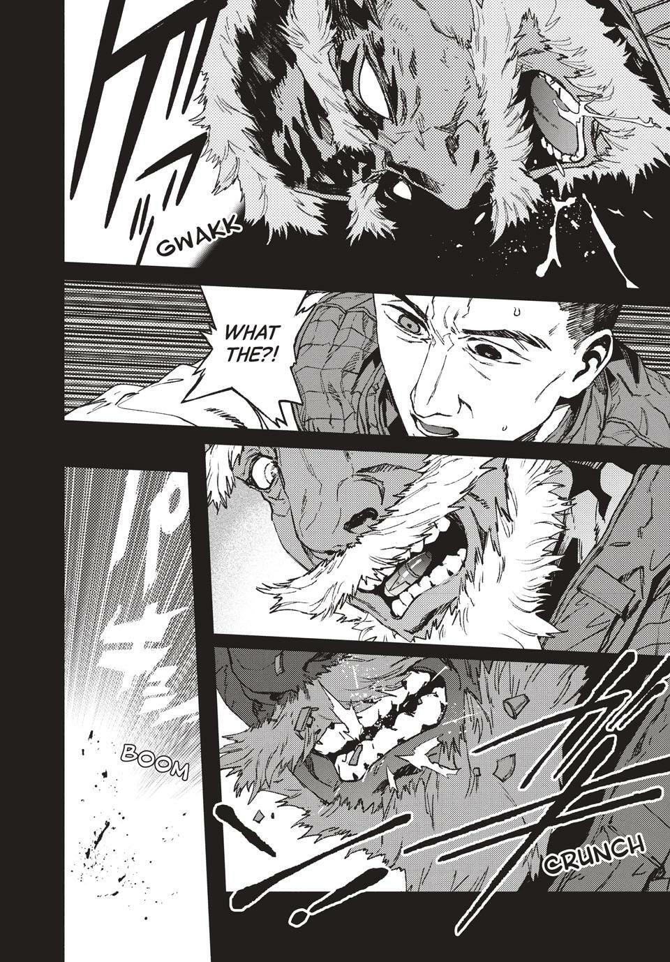 GAEA-TIMA the Gigantis Chapter 26 page 15 - 