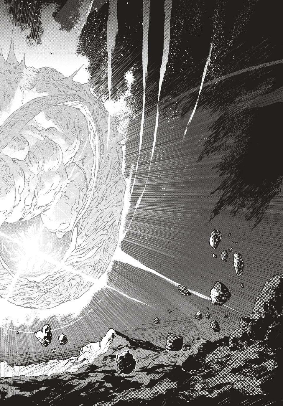 GAEA-TIMA the Gigantis Chapter 26 page 21 - 